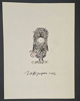 Юрий Норштейн. Ежик в тумане.
2017 г. Бумага, карандаш. Юрий Норштейн. Ежик в тумане. 
2017 г. 