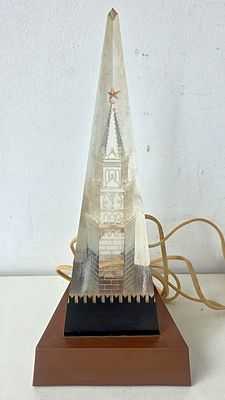 Светильник Кремль СССР. Высота: 31 см.