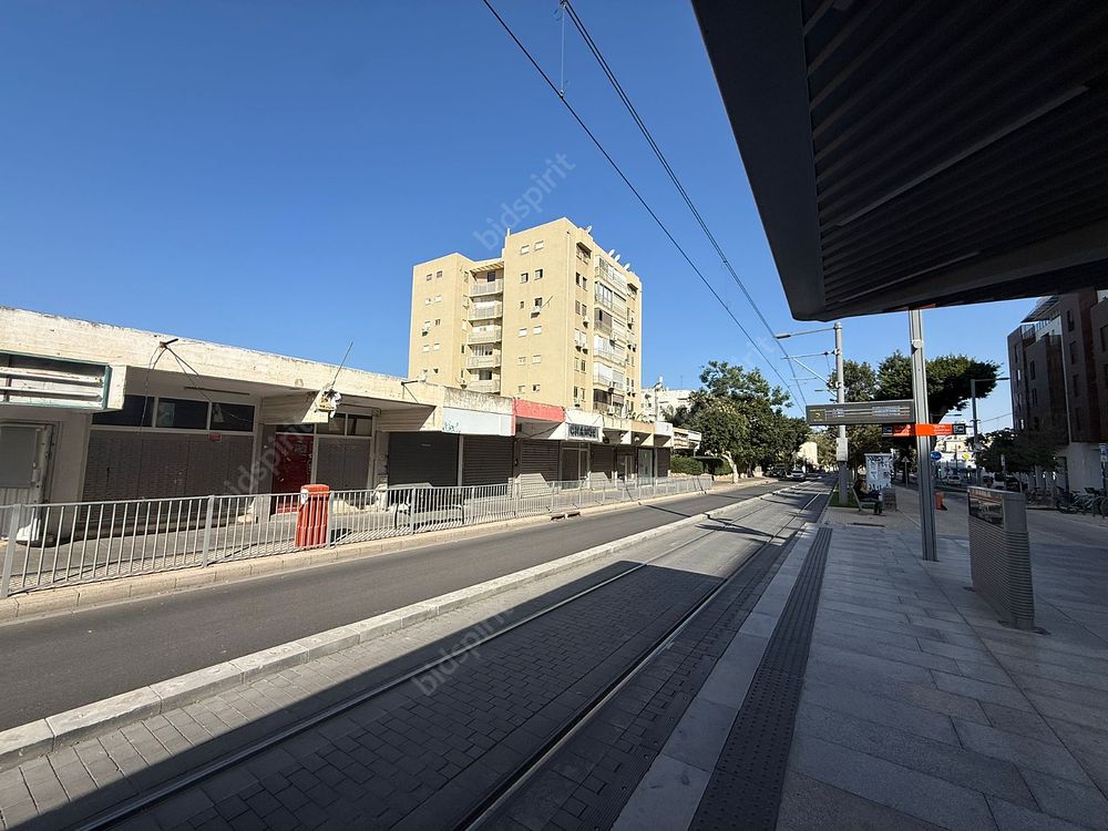 , חנות, תל אביב, חנות 11 בשדרות ירושלים 118, גוש 7045, חלקה 191 תת חלקה 10. ..