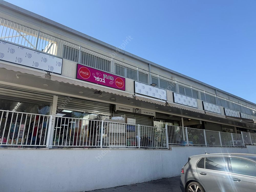 , חנות, תל אביב, נכס 12 בבניין 800 ברחוב מעפילי אגוז 59, גוש 7244, חלקה 62.