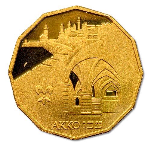 האספן | Auction 23 | Medals, banknotes, silver and gold coins, tokens, means of payment, pins, and many more interesting items