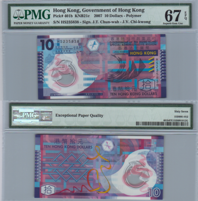 10 Dollars 2007, Hong Kong, PMG EPQ 67 Superb Gem Uncirculated – Polymer. Year: 2007 
Country: 