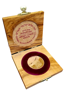 State gold medal - "Israel - Egypt peace Treaty", 30 grams, 35 mm. Commission of 10% only!. State 