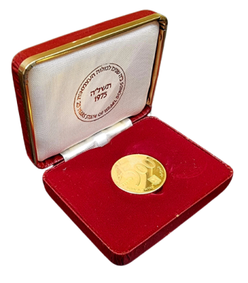 State gold coin - "Independence Day 1975", 20 grams of gold 900, 30 mm. 10% commission only!. Sta 