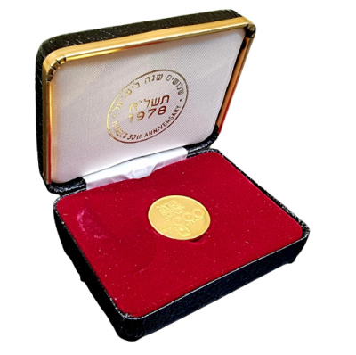 Gold coin - "The unity of the people and its country" (Israel's 30th Anniversary), 12 grams of 