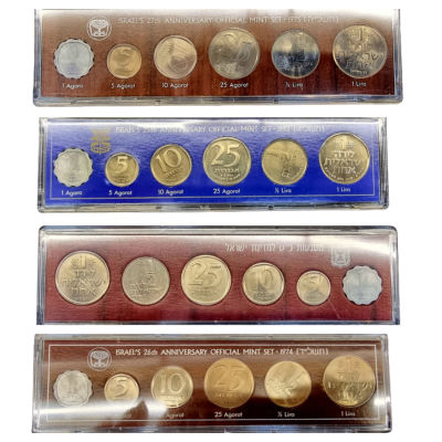 4 sets of Israel coins from the years 1973, 1974, 1975, 1977 - Distributed by Israel Coins & 