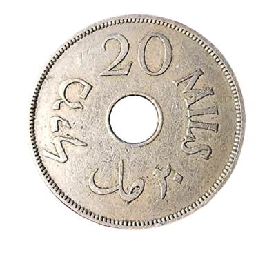 British Mandate - 20 Mils 1935 coin. 20 Mils 1935 British Mandate (Israel) 
Year: 1935 
Country: 