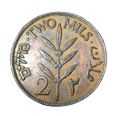 Israel-Palestine (British Mandate) - 2 Mils coin from 1942, 7.8 grams, 25 mm. Israel-Palestine 