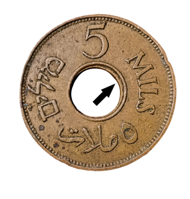 Israel-Palestine (British Mandate) - 5 Mils coin from 1942 with "Off Center" Error, 2.9 grams 