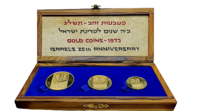 Israel - Set of 3 Israel gold 0.900 coins from 1973 "Israel's 25th Anniversary" - 200,100 and 