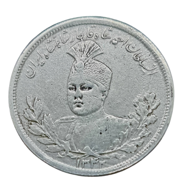 Iran - 5000 Dinars 1913 silver coin - Sultan Ahmad Shah. 0.900 silver, weight: 23 grams. 5000 