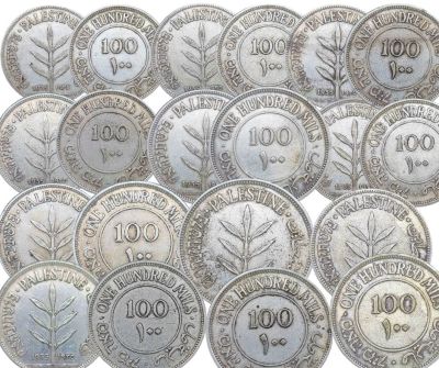 British Mandate Palestine (Israel) - Lot of 10 coins 100 mils from 1935, silver 0.720, total 