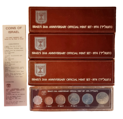 Israel - 3 sets of Israel's anniversary official mint sets 1974 
Metal: aluminum, 