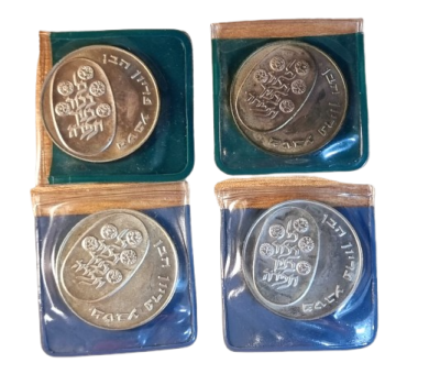Israel - 4 silver 0.900 "Pidyun Haben" 1973-1974 BU coins, total weight 104 grams - Original 