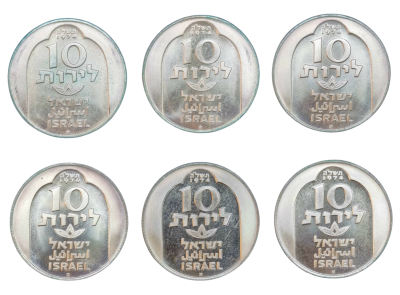 Israel - 6 silver 0.500 "Damascus Hanukkiah" coins - 3 proof coins, 3 BU coins - total weight 
