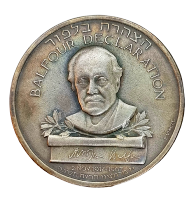 Israel - 1967 silver 935 medal - "50 Years Balfur Declaration", weight: 46 grams, diameter: 45 
