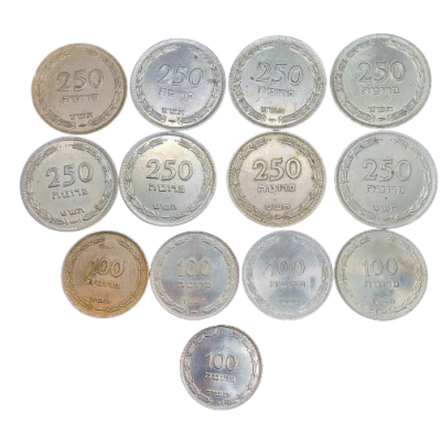 Israel - Lot of 13 coin "Pruta" issue" - 8 coins 250 Pruta, 5 coins 100 Pruta - including 100 