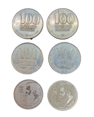 Israel - Lot of 6 commemorative coins: 4 "Hanukkah" coins, 100 sheqalim 1985 and 2 "Herzl" 