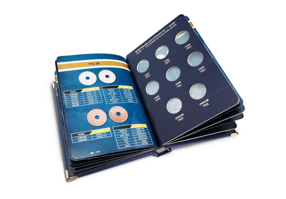 BRITISH MANDATE COINS OF PALESTINE (1927-1946) (Coin Album). Album overall size: 200 x 240 mm 