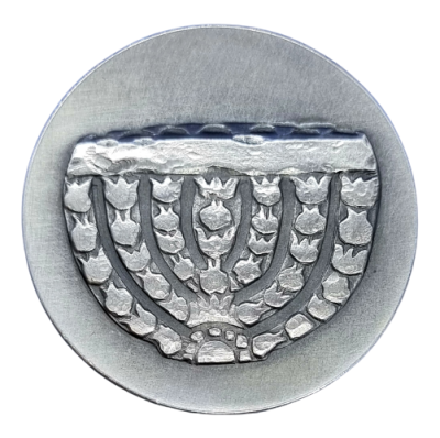 Israel - State silver medal from 1965 - "Israel Museum", silver 935, weight: 47 grams 