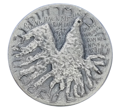 Israel - State silver medal from 1969 - "El-Al", silver 935, weight: 48 grams, diameter: 45 mm 