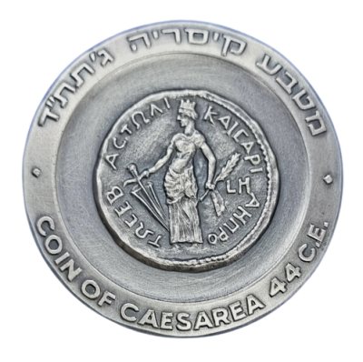 Israel - State silver medal from 1965 - "Caesarea", silver 935, weight: 48 grams, diameter: 45 