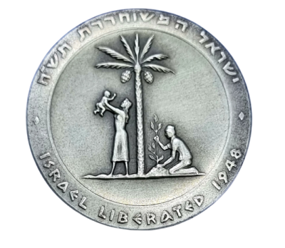 Israel - State silver medal from 1962 - "Liberation", silver 935, weight: 30 grams, diameter: 