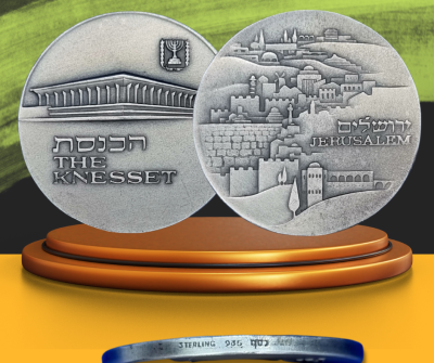 Israel - State silver medal from 1971 - "The Knesset", silver 935, weight: 115 grams, diameter: 