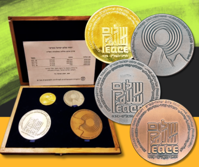 Israel - Serie of 4 state medals 1979 "Israel - Egypt Peace Treaty", issued by the Israel 