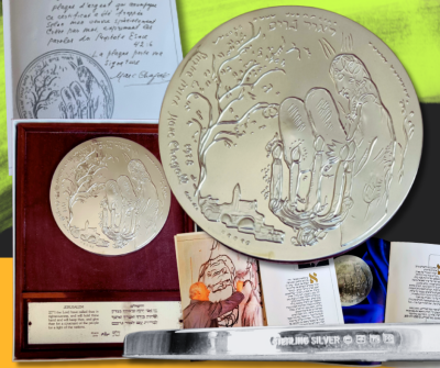 Marc Chagall - Israel - PLAQUE model from 1979 "Light unto the Nations" by Marc Chagall - made of 