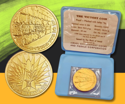 Israel - 0.916 gold coin 100 lirot 1967 "Victory Coin - Six Day War", weight: 26.68 grams 