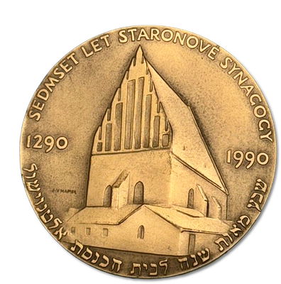 Judaica - Bronze commemorative medal "700 years to Altneushol Synagogue" Czechoslovakia, 1990 