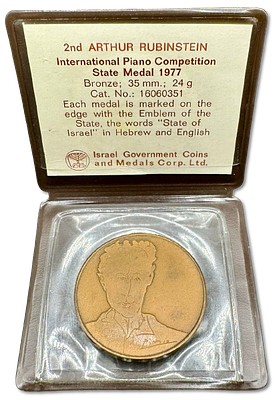 Israel - State bronze medal from 1977 - "2nd Arthur Rubinstein International Piano Master 
