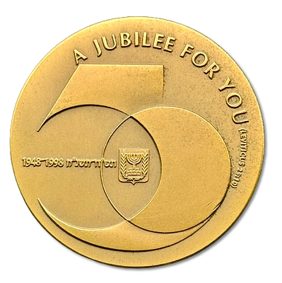 Israel - A 1998 bronze medal in a case - "You will have a jubilee, State of Israel 50th 