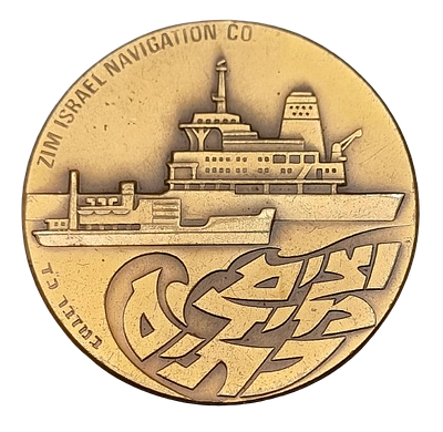 Israel - State Tombac medal from 1970 - "Zim's 25th Anniversary", weight: 100 grams, diameter: 
