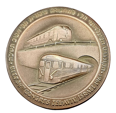 Israel - State Tombac medal from 1965 - "International Public Transportation Congress", weight: 
