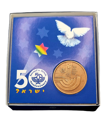 Israel - A 1998 bronze medal in a case - "You will have a jubilee, State of Israel 50th 