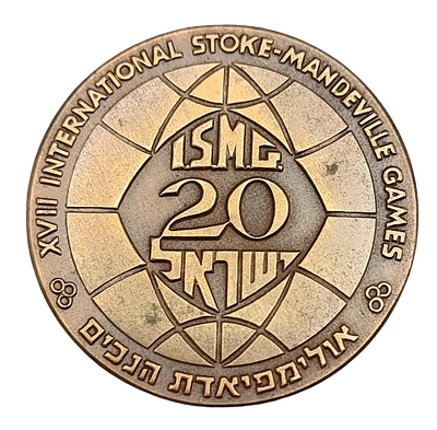 Israel - State Tombac medal from 1968 - "The Stoke-Mandeville Competition", weight: 40 grams 
