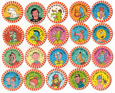 Israel - Lot of 20 different pogs from the 90s "Horosponge - Osem" - pogs with characters based 