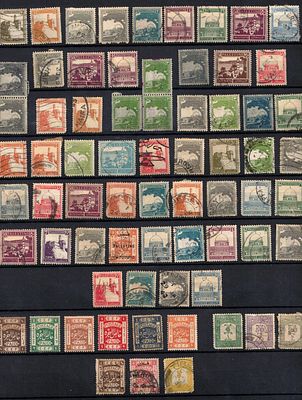 British Mandate (Eretz Israel) - Lot of 69 British Mandate/Ottoman Empire stamps - Most Signed 