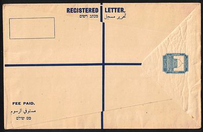 An official envelope for a registered letter ("REGISTERED LETTER") from the British Mandate 