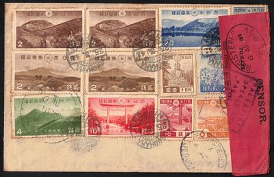 A special registered envelope sent in March 1941 from the "CENTRE HOTEL" in Yokohama, Japan, to 