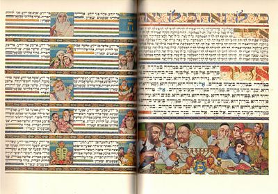 A particularly elegant Passover Haggadah, the work of painter and illustrator Arthur Szyk 