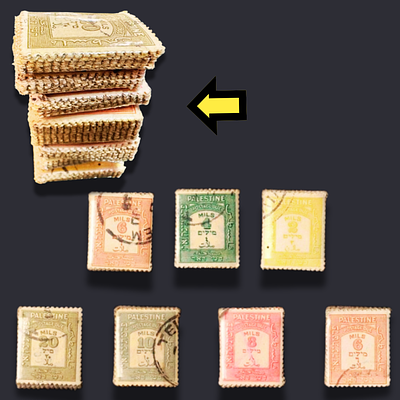 Lot of dozens of postage stamps from the same series from the British Mandate in Israel. Stamps 