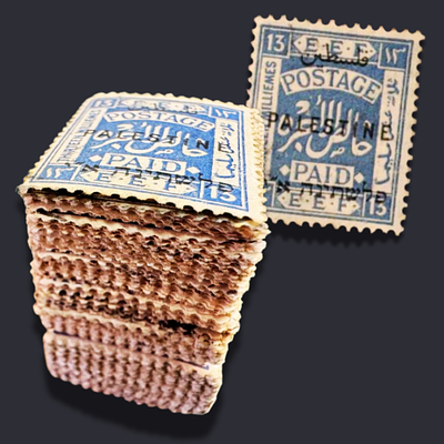 Impressive lot of several hundred Palestine revenue stamps 1920 from the EEF series - face 