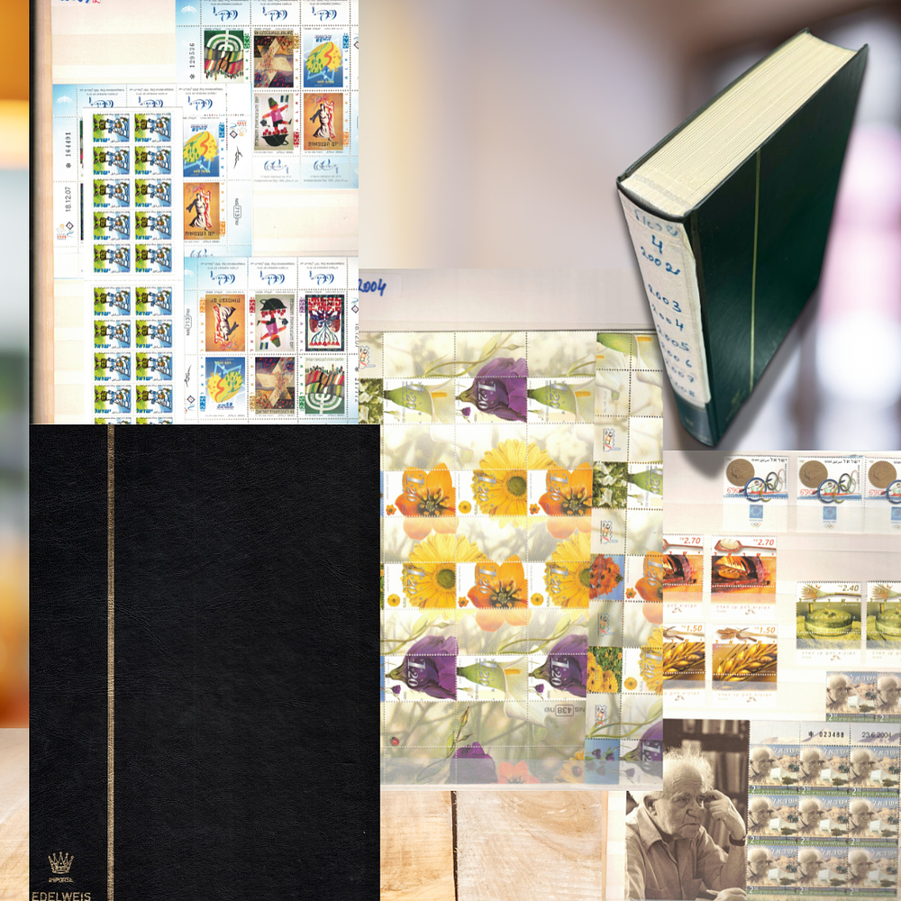 Israel - A black EDELWEIS stamp album in excellent condition including nominal Israeli stamps 