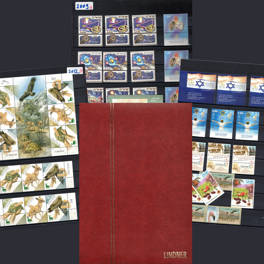 Israel - Brown LINDNER stamp album in excellent condition including nominal Israeli stamps with 