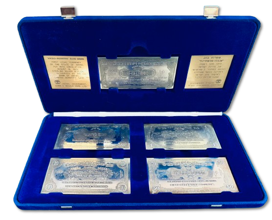 A unique collector's edition that includes five silver plates designed as exact replicas of the 