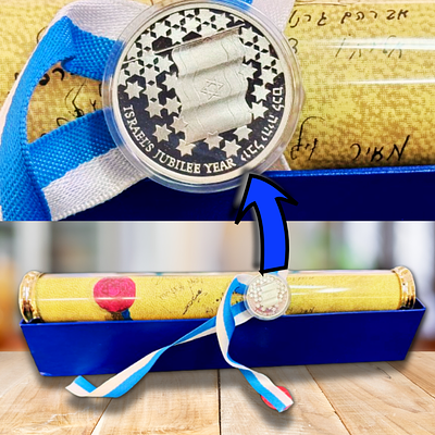 Israel's Independence Scroll - Official Collector's Edition in roll, decorated with ribbon and 