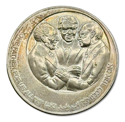 Israel - Rare Silver Medal from 1979 – "Peace Agreement between Israel and Egypt", 925 Silver 